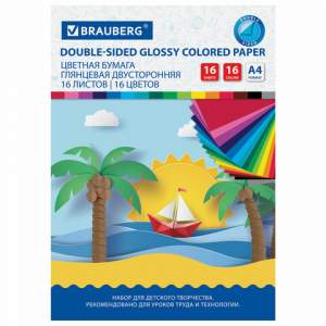 Бумага цветная двусторонняя 16л. 16цв. Bra...